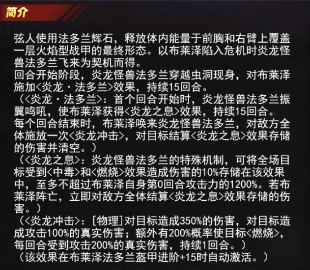 https://cdn.9game.cn/ieu-gdc-mng/22676/files/2024/08/13/dbcaee464def4a719b439d2012487d6c.jpg