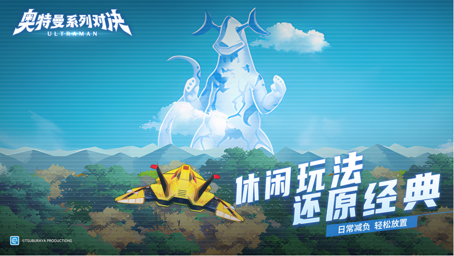 https://cdn.9game.cn/ieu-gdc-mng/22676/files/2025/07/31/781754ead04448da94ec857765535c58.png