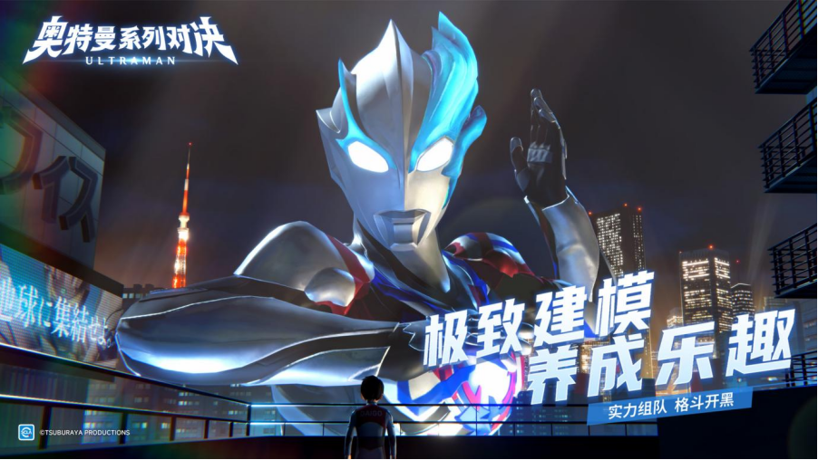 https://cdn.9game.cn/ieu-gdc-mng/22676/files/2025/07/31/be32b532e9cf42859fc79f48347d4ebc.png