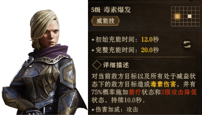 https://cdn.9game.cn/ieu-gdc-mng/25243/files/2024/11/08/19c71f1a0f774a89a2fb73f3ba9c8445.png