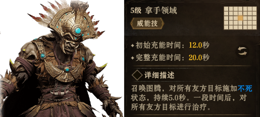 https://cdn.9game.cn/ieu-gdc-mng/25243/files/2024/11/08/38bc03a23e6342eea7d2755442d99753.png