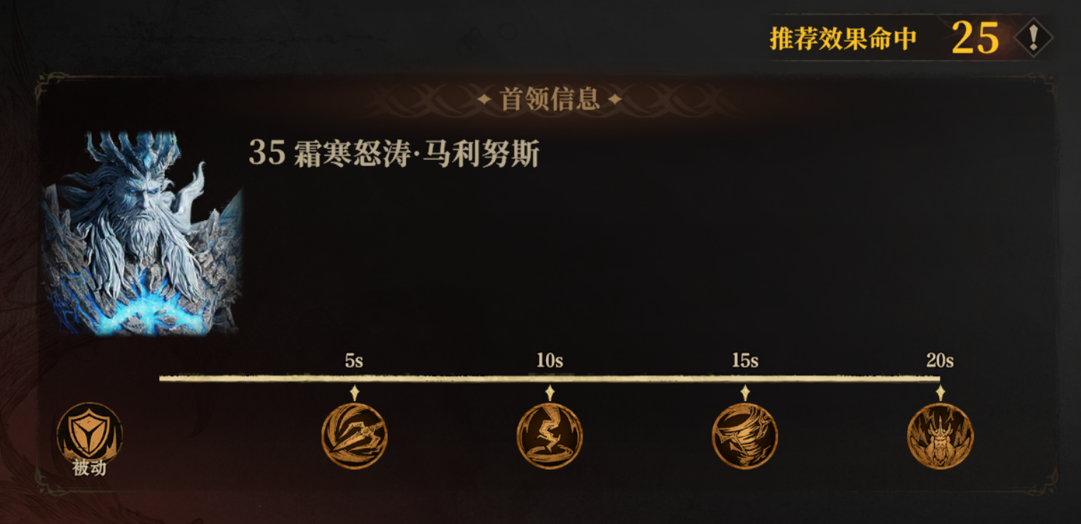 https://cdn.9game.cn/ieu-gdc-mng/25243/files/2024/11/08/79ce33aee8104146af8f0e460512fb95.png