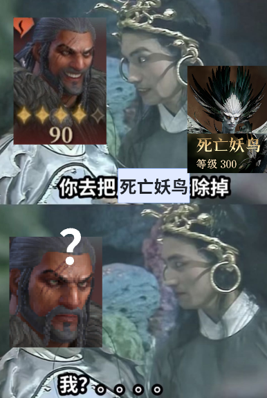 https://cdn.9game.cn/ieu-gdc-mng/25243/files/2024/11/08/94d9e900ed004779bad621ce1b20c365.png