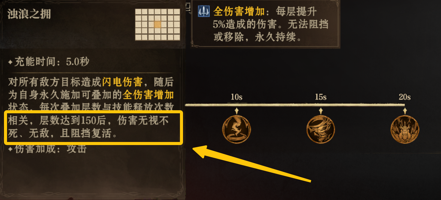 https://cdn.9game.cn/ieu-gdc-mng/25243/files/2024/11/08/a419e9d2fd334ffb911b6e8a7f9c379e.png