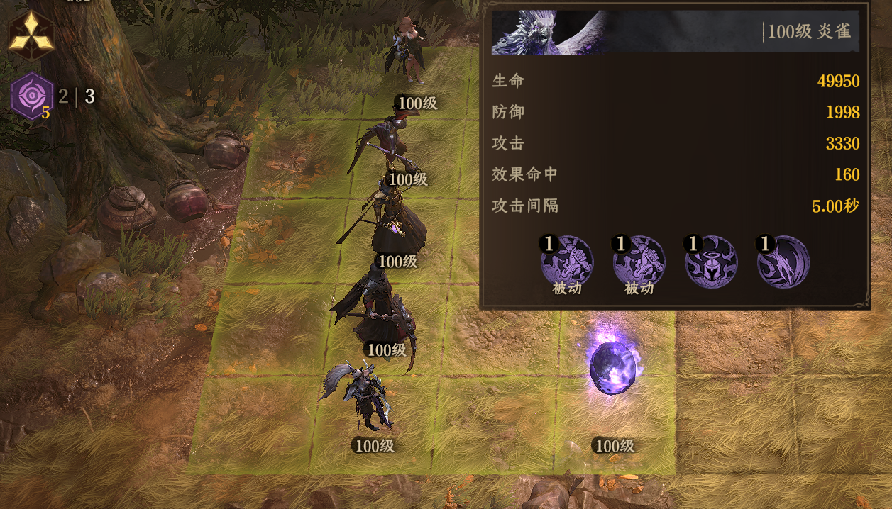 https://cdn.9game.cn/ieu-gdc-mng/25243/files/2025/01/21/a053fee5dbca45e98da0b91be1460ece.png