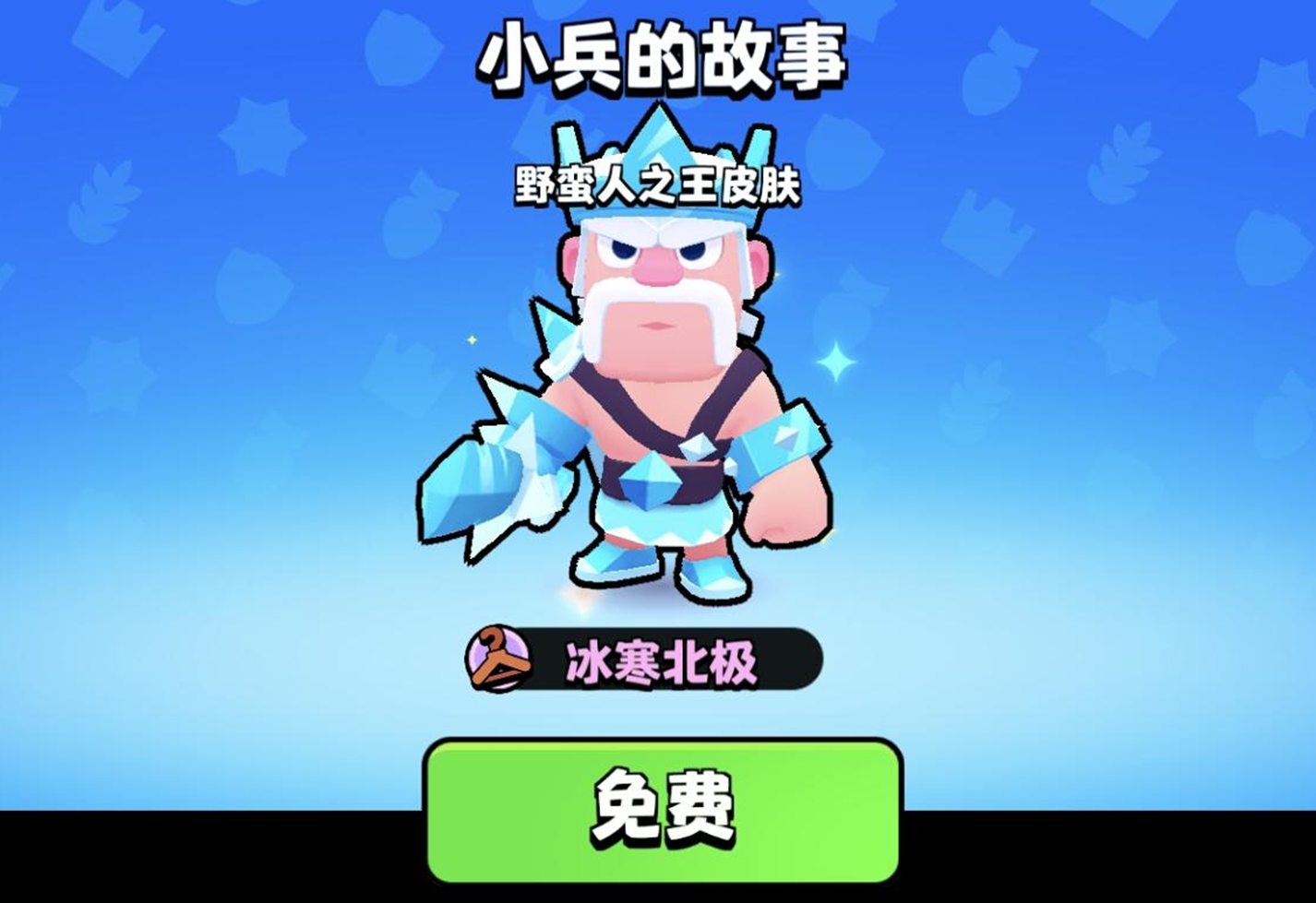 https://cdn.9game.cn/ieu-gdc-mng/25243/files/2025/02/21/562a31ea266949e2a0575cb4e83786fa.jpg