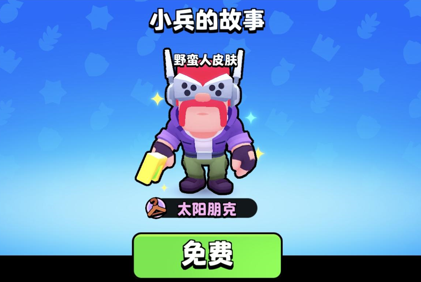 https://cdn.9game.cn/ieu-gdc-mng/25243/files/2025/02/21/804815ce5c6046a1b951e7268d41ee3d.jpg
