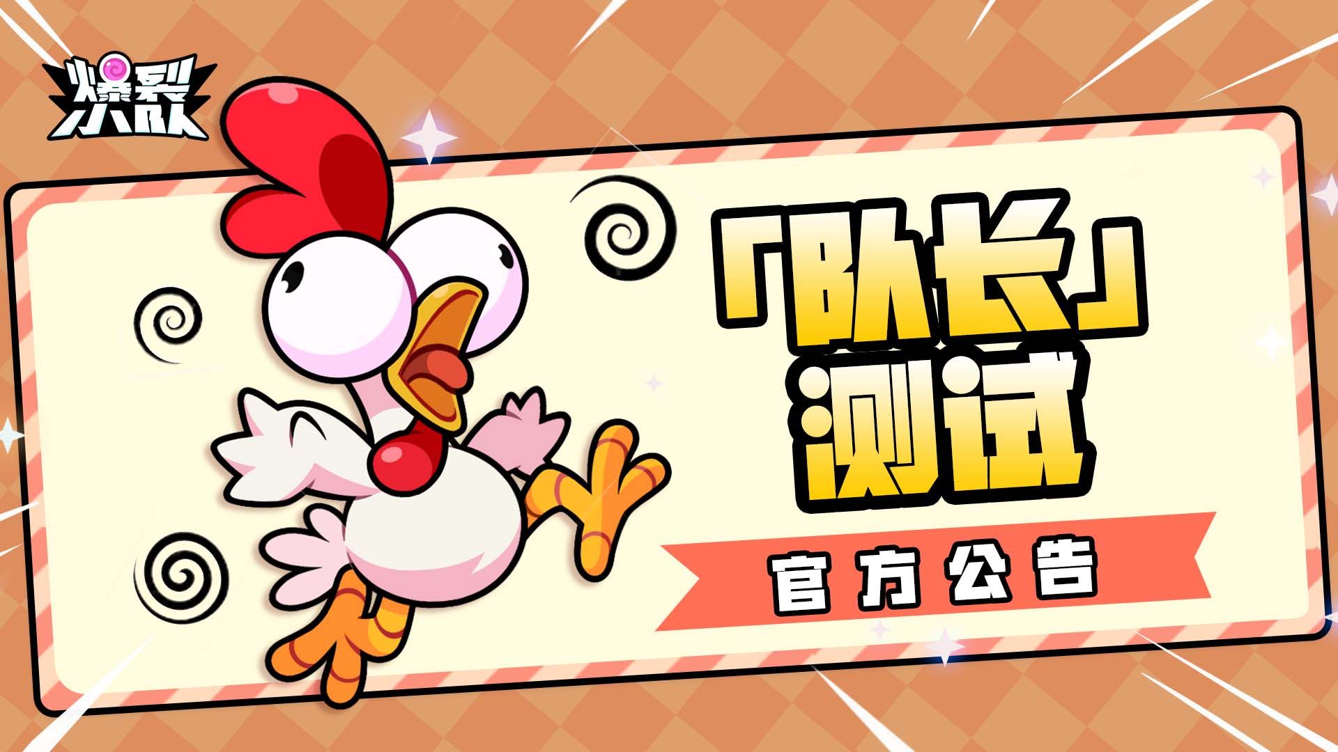 https://cdn.9game.cn/ieu-gdc-mng/25243/files/2025/02/21/bf43499db15245d09e650209e9ef73bc.jpg