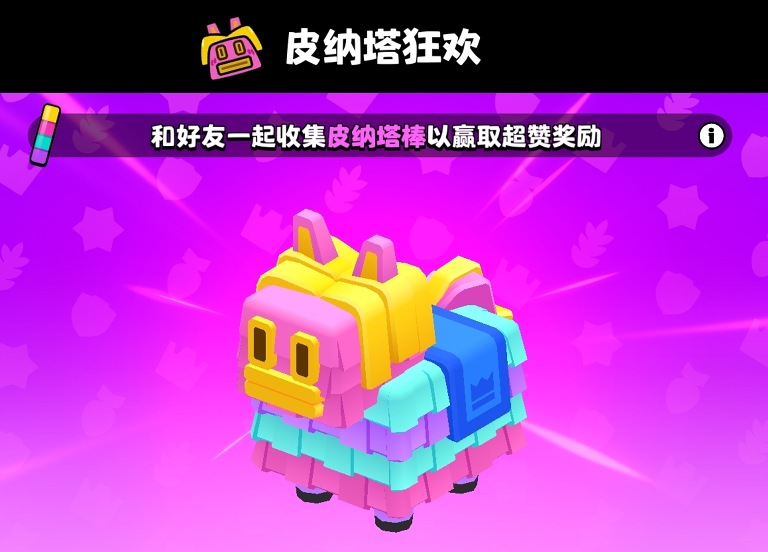 https://cdn.9game.cn/ieu-gdc-mng/25243/files/2025/02/21/eb4567ba795d4c9282a6a637115f54bf.jpg