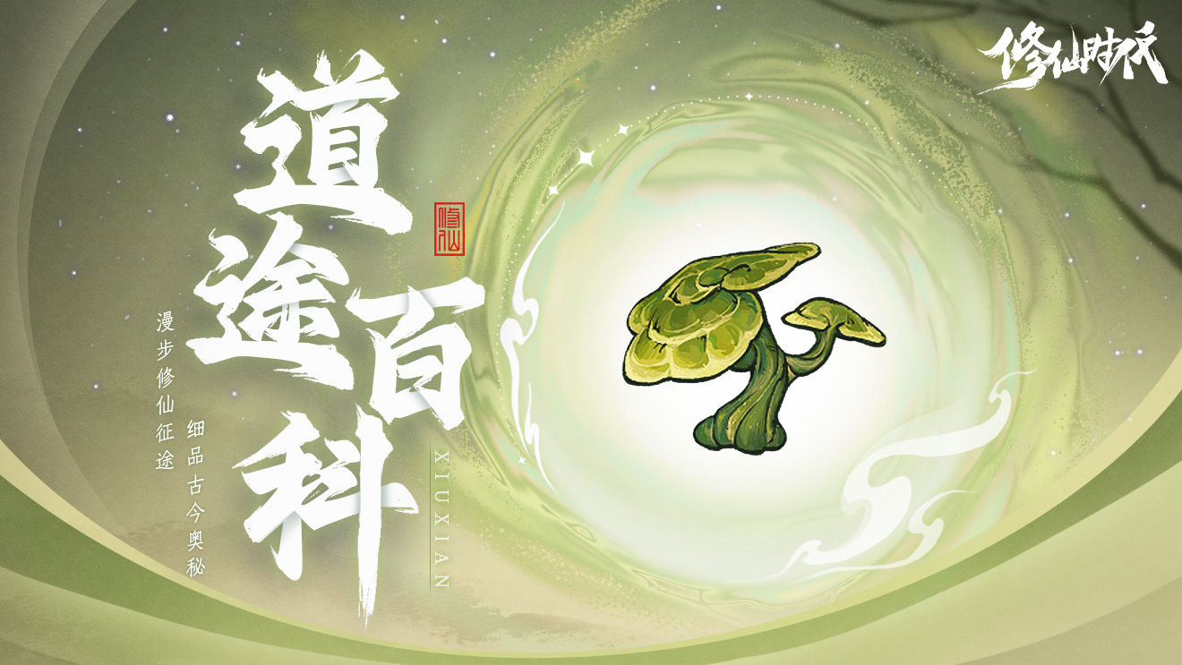 https://cdn.9game.cn/ieu-gdc-mng/25243/files/2025/04/15/686ecde47f9a489c94b6d71ca977d807.jpg