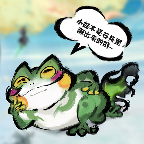 https://cdn.9game.cn/ieu-gdc-mng/25243/files/2025/04/15/976da3cdc4a44e108d28ee489ad19570.jpg
