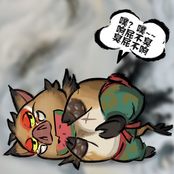 https://cdn.9game.cn/ieu-gdc-mng/25243/files/2025/04/15/a0d8dd64c8d2477386158cac79d92e97.jpg