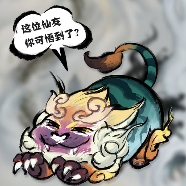 https://cdn.9game.cn/ieu-gdc-mng/25243/files/2025/04/15/a62b987aad7846e0bb7454cce4867495.jpg