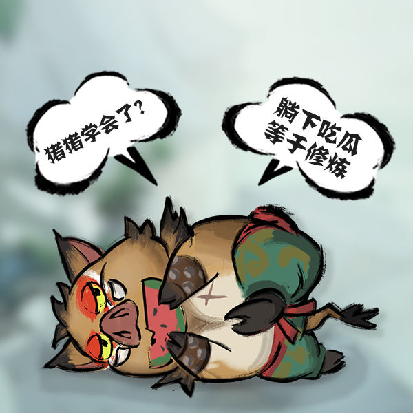 https://cdn.9game.cn/ieu-gdc-mng/25243/files/2025/04/15/fce87b4536524066829c8a0d48df9e5c.jpg