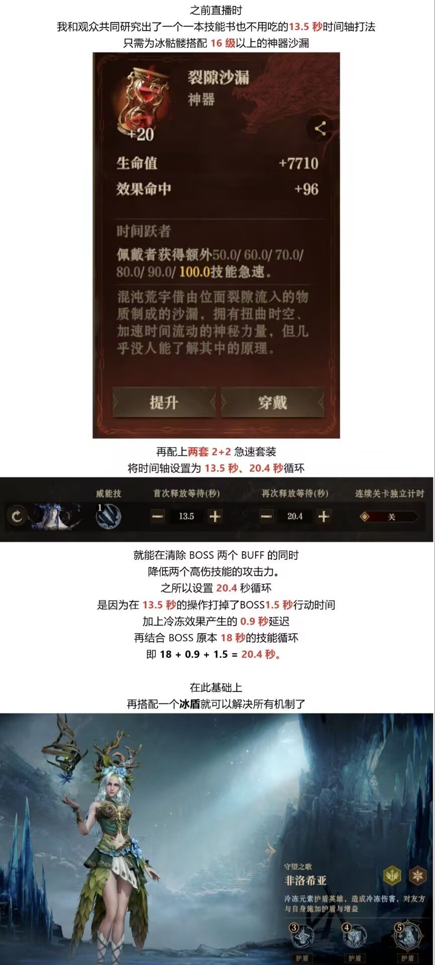 https://cdn.9game.cn/ieu-gdc-mng/25243/files/2025/04/23/253da7658f5a4fed9b1c66ea08041234.jpg
