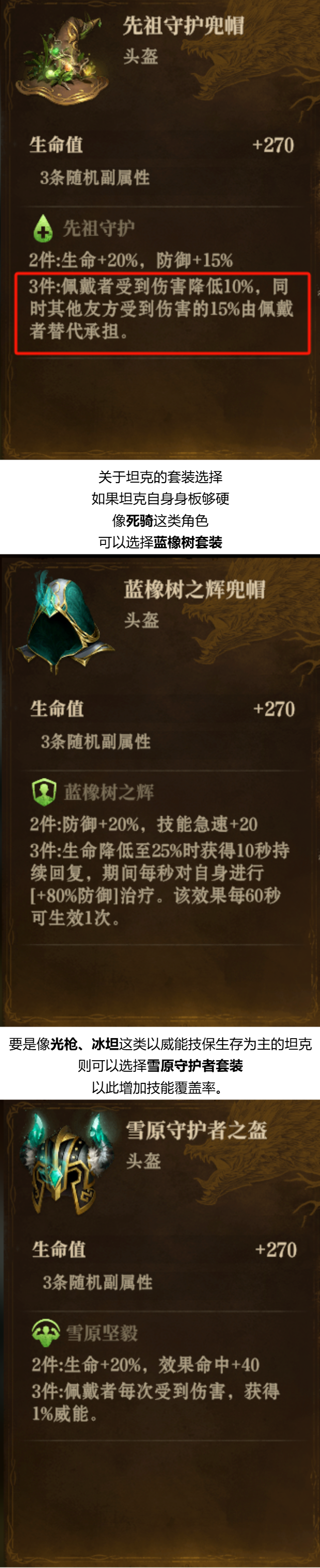 https://cdn.9game.cn/ieu-gdc-mng/25243/files/2025/04/23/380945e66eb441909506ca5f55684790.png
