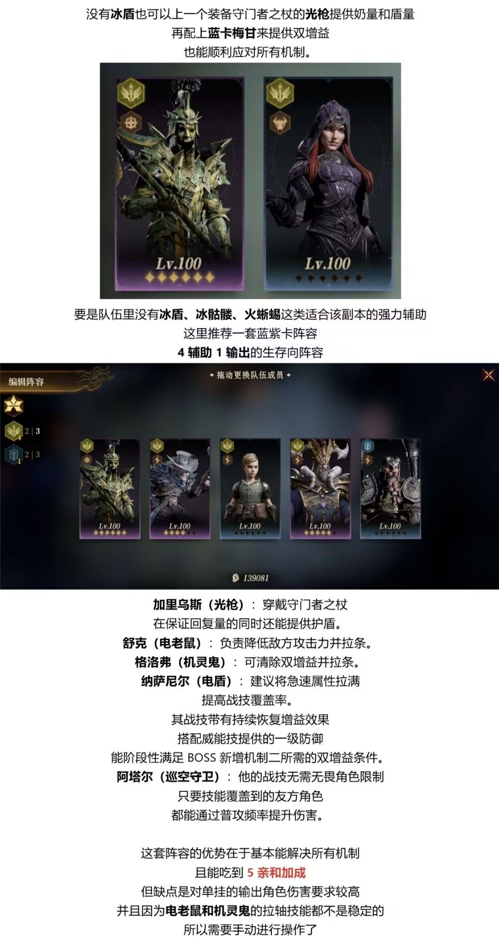 https://cdn.9game.cn/ieu-gdc-mng/25243/files/2025/04/23/629d9ec1f2d04cefa552ce161fb68cc5.jpg