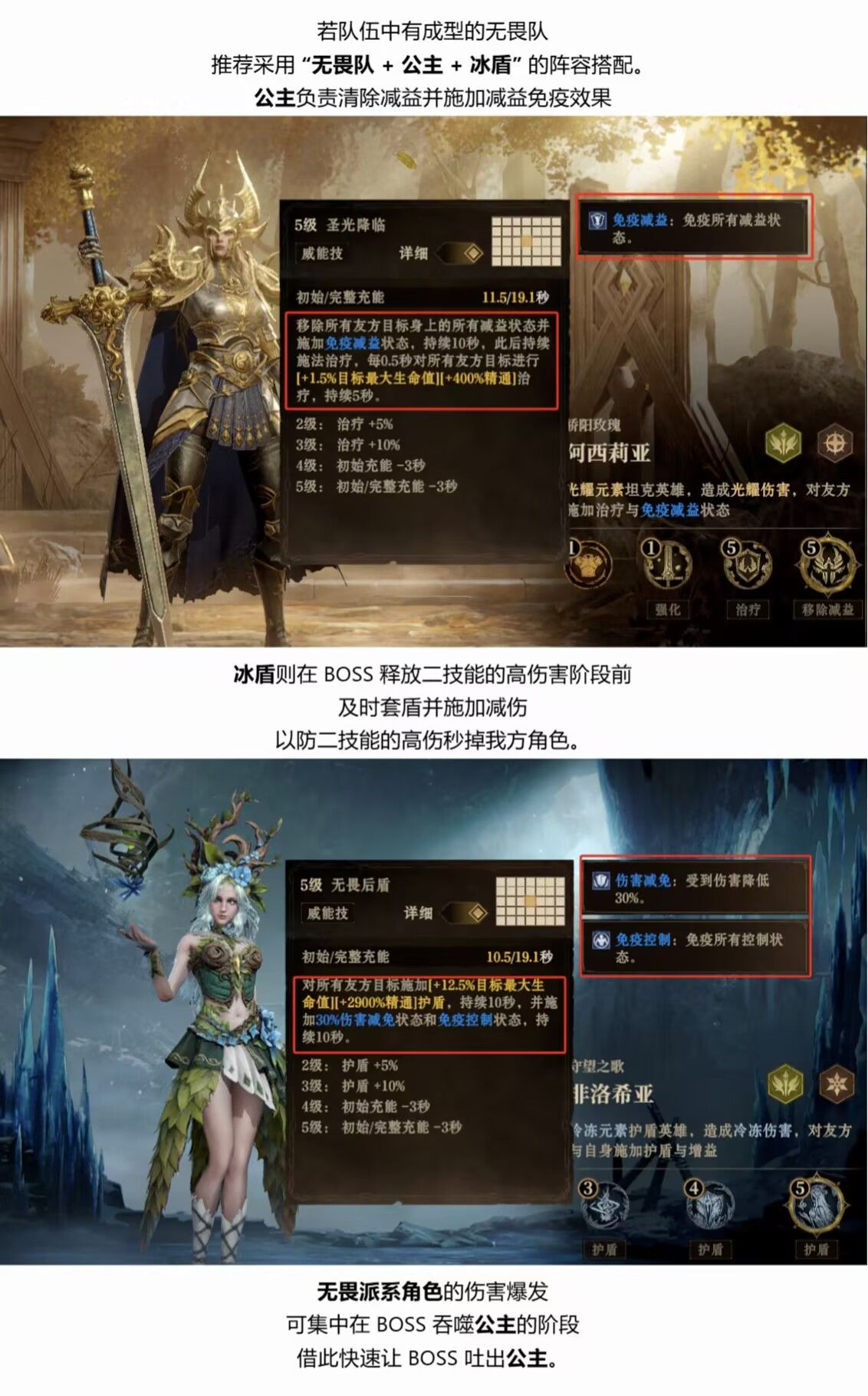 https://cdn.9game.cn/ieu-gdc-mng/25243/files/2025/04/23/66efed6c4ce34004a72cddb62c794f4b.jpg