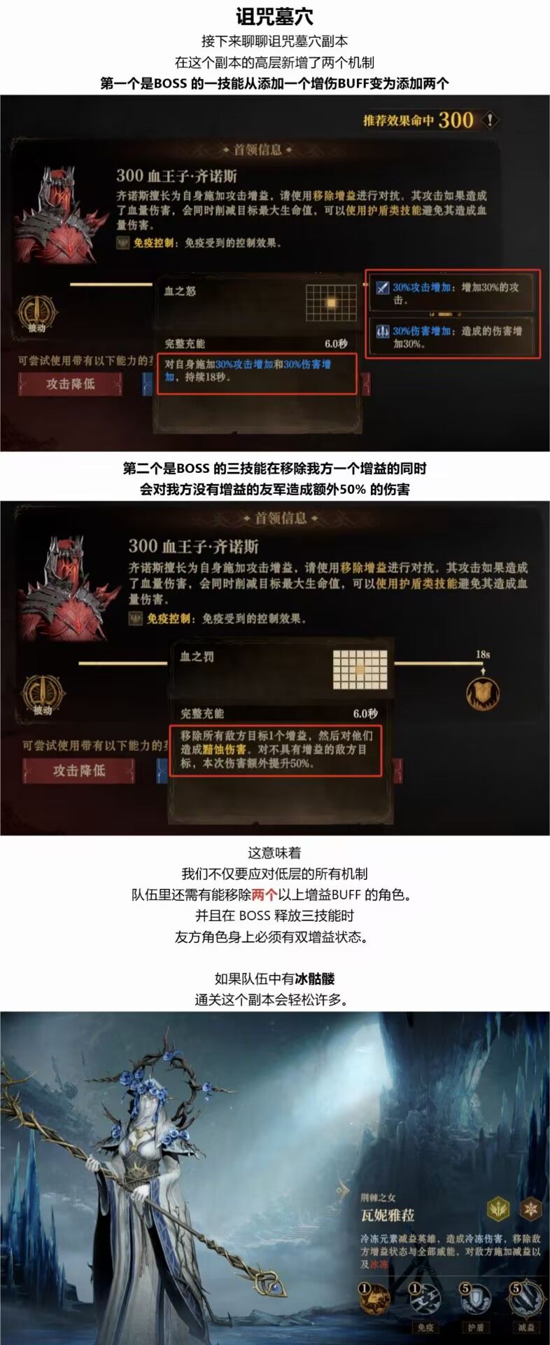 https://cdn.9game.cn/ieu-gdc-mng/25243/files/2025/04/23/7b32c036e2bc45b3ba4cac7e7632a5cf.jpg