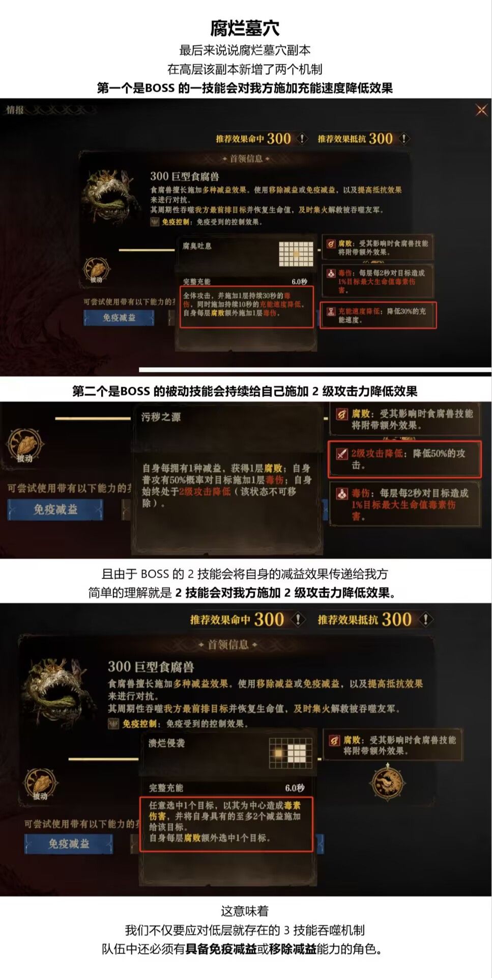 https://cdn.9game.cn/ieu-gdc-mng/25243/files/2025/04/23/b03baacc7ef54f438d7e0236fba0f2b1.jpg
