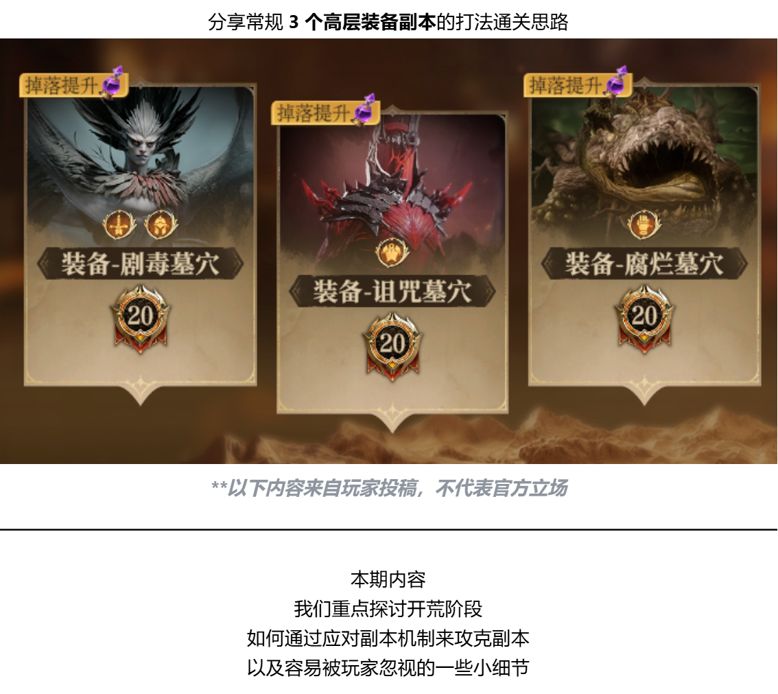 https://cdn.9game.cn/ieu-gdc-mng/25243/files/2025/04/23/c4af5e58836849cc89f8d57a7fd1dd60.png