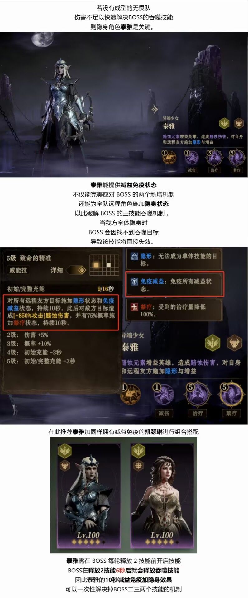 https://cdn.9game.cn/ieu-gdc-mng/25243/files/2025/04/23/c7e4d5f8ce89478586b8c7915de243b1.jpg