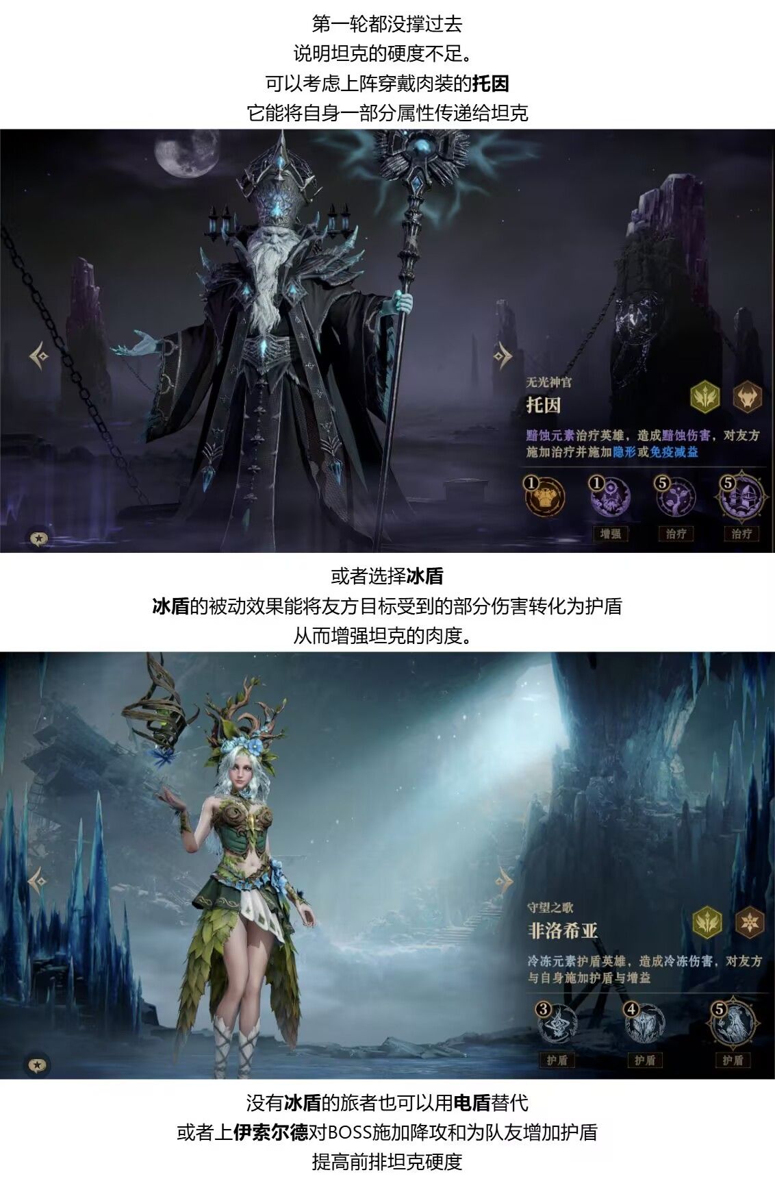 https://cdn.9game.cn/ieu-gdc-mng/25243/files/2025/04/23/d5b784b0c21c4ce88ed36f82d2f7fedd.jpg