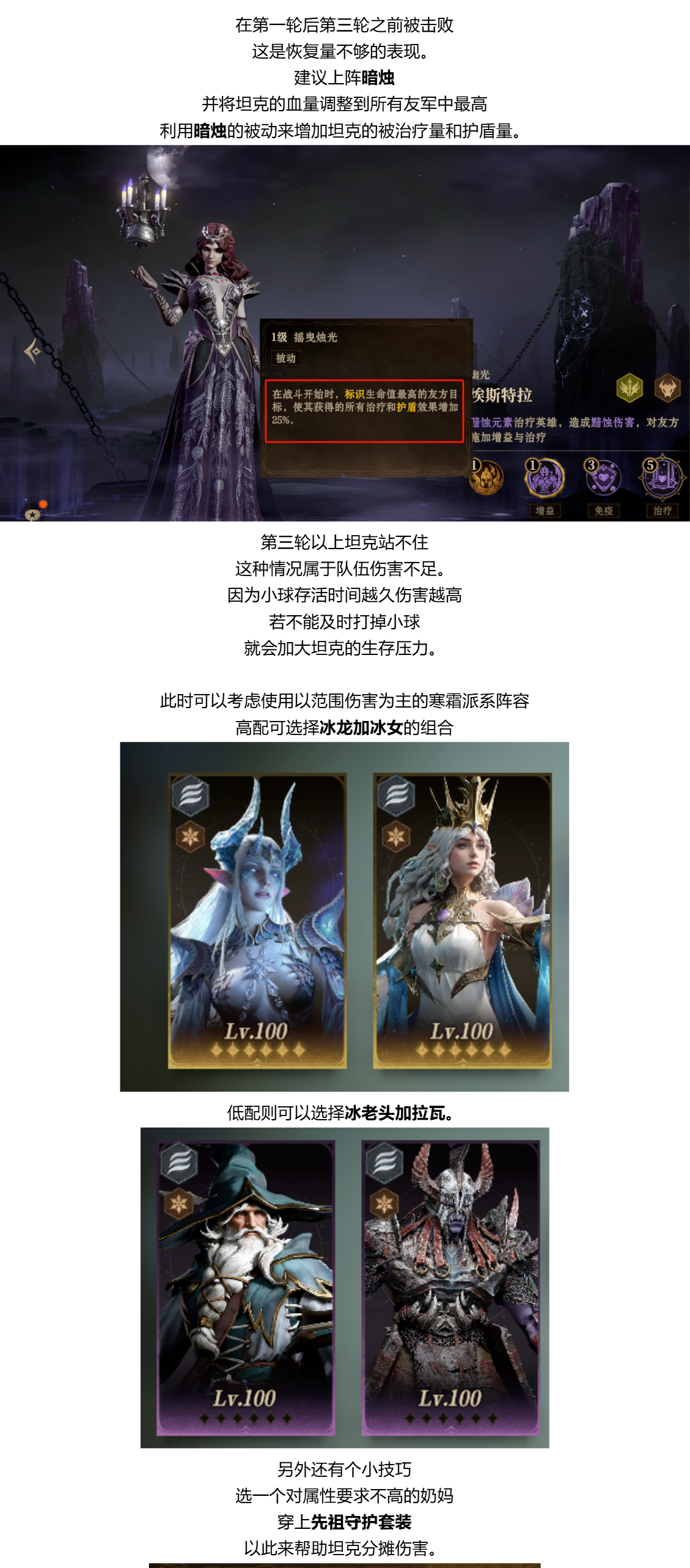 https://cdn.9game.cn/ieu-gdc-mng/25243/files/2025/04/23/e82fd297c7a6442689a00a5cc0c26f6d.png