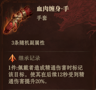 https://cdn.9game.cn/ieu-gdc-mng/25243/files/2025/05/14/0e6e975a92c446b58450c7d206871a13.png