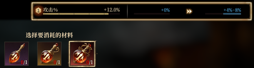 https://cdn.9game.cn/ieu-gdc-mng/25243/files/2025/05/14/30b9c522a36849d69d647e4147897e07.png