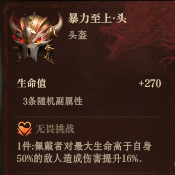 https://cdn.9game.cn/ieu-gdc-mng/25243/files/2025/05/14/4c4ac9dba8134f19b7a0fc3a4561ed82.png