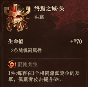 https://cdn.9game.cn/ieu-gdc-mng/25243/files/2025/05/14/562ad6bb09e1485fb527b302a86211f4.png