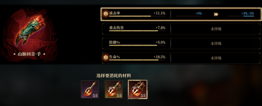 https://cdn.9game.cn/ieu-gdc-mng/25243/files/2025/05/14/6de4532aa1f0408ea1bf1c0ad9e8fab3.png