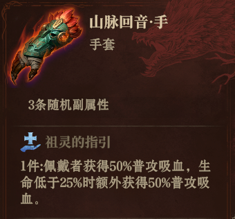 https://cdn.9game.cn/ieu-gdc-mng/25243/files/2025/05/14/6eaf15cba5f044698520d830d2b00df9.png