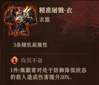 https://cdn.9game.cn/ieu-gdc-mng/25243/files/2025/05/14/98aa9c8753db4a1f9758458f4b7f4b6b.png