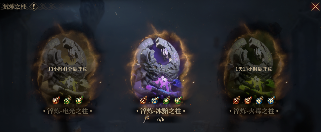 https://cdn.9game.cn/ieu-gdc-mng/25243/files/2025/05/14/9f56f5e417294443bb1c1fb7057866b3.png