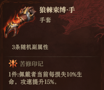 https://cdn.9game.cn/ieu-gdc-mng/25243/files/2025/05/14/a488ddfb554347aeba3831624eaefa8a.png