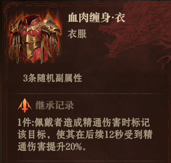 https://cdn.9game.cn/ieu-gdc-mng/25243/files/2025/05/14/dfd51338ea584857bbae034a93830d1d.png