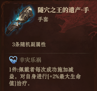 https://cdn.9game.cn/ieu-gdc-mng/25243/files/2025/05/14/e47b90668e0d4637b9610dc0addbad02.png