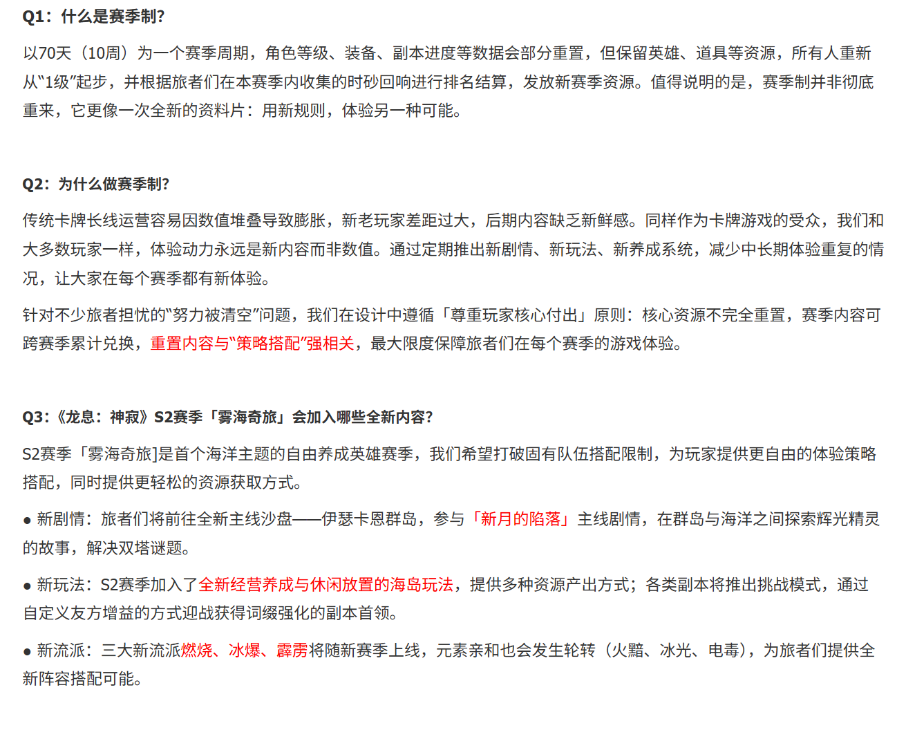 https://cdn.9game.cn/ieu-gdc-mng/25243/files/2025/05/15/0c20e028cdae4d1687f9996ae28da783.png