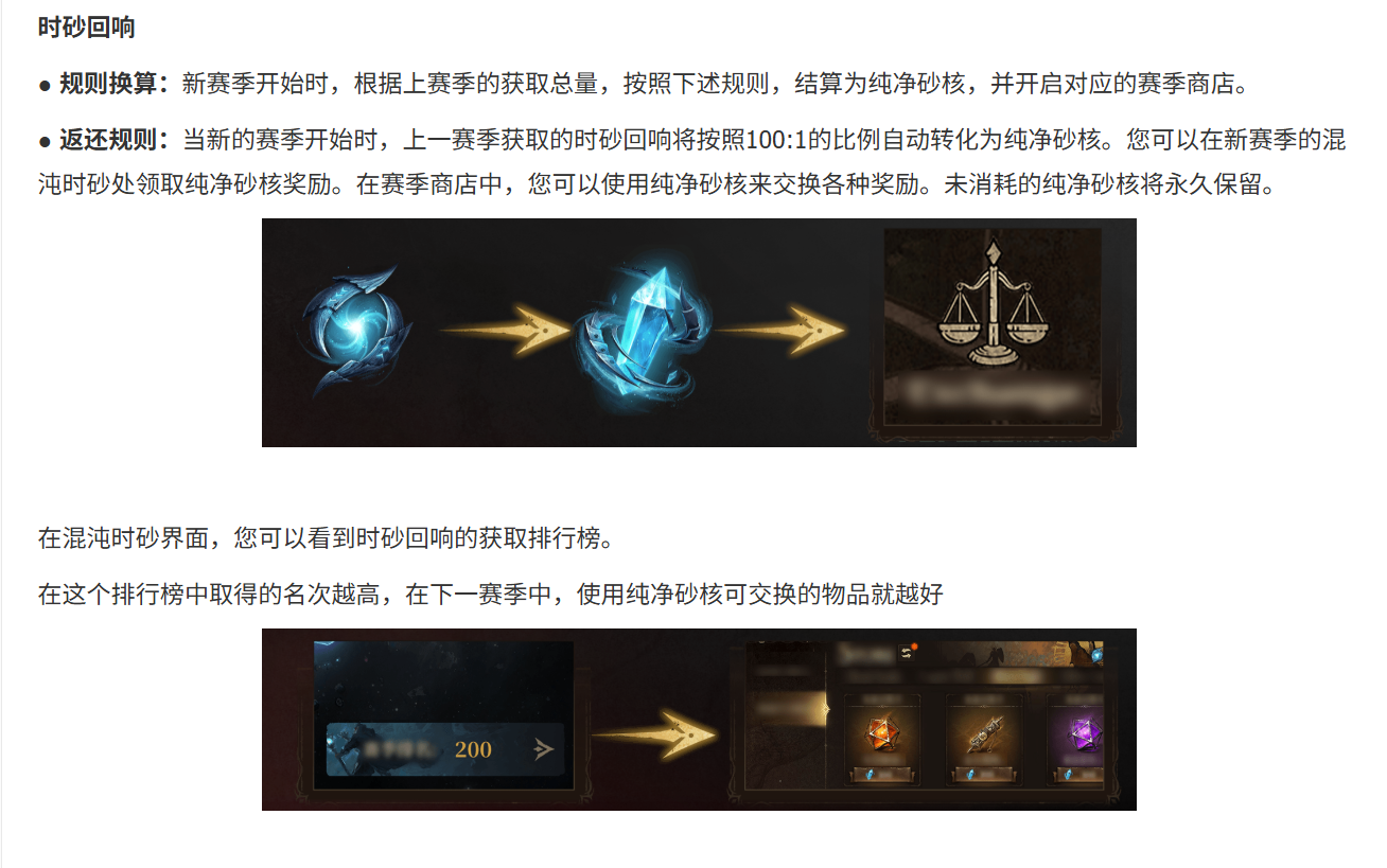 https://cdn.9game.cn/ieu-gdc-mng/25243/files/2025/05/15/5189cf7efeb348babbd10ec0bd482f8f.png