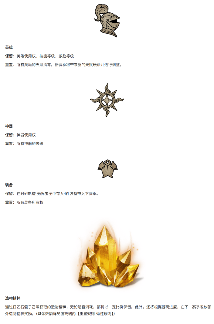 https://cdn.9game.cn/ieu-gdc-mng/25243/files/2025/05/15/cba7ea2fc01a4ce1b8f945b4ea134a4b.png