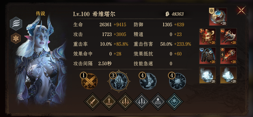 https://cdn.9game.cn/ieu-gdc-mng/25243/files/2025/05/16/05f7d9a96794470da78547feb4bfb892.png