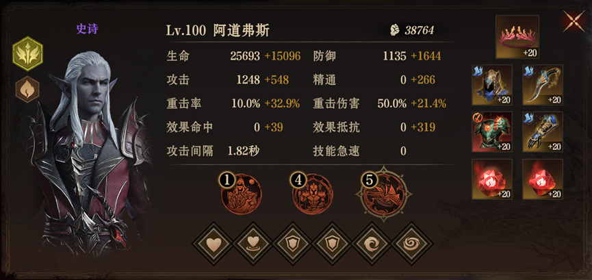 https://cdn.9game.cn/ieu-gdc-mng/25243/files/2025/05/16/0b7325598732491eb834215344ba304e.png