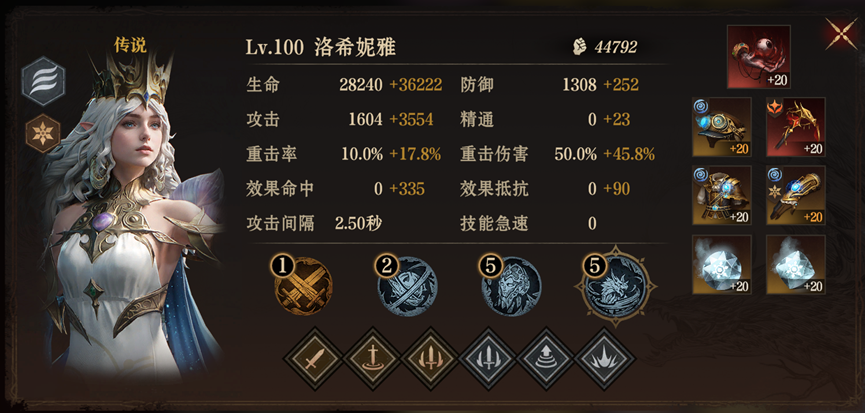 https://cdn.9game.cn/ieu-gdc-mng/25243/files/2025/05/16/11562e5cc99a499797f84c5edf40adc0.png