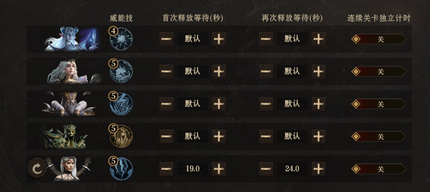 https://cdn.9game.cn/ieu-gdc-mng/25243/files/2025/05/16/28bf439633cc475a8bf39f666da5f1fc.png