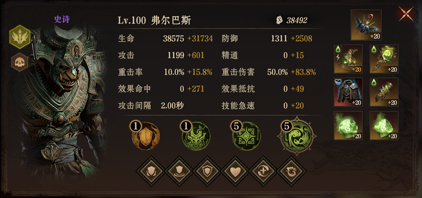 https://cdn.9game.cn/ieu-gdc-mng/25243/files/2025/05/16/3351d3c1a1f4482bae2e967e9f3f1fd1.png