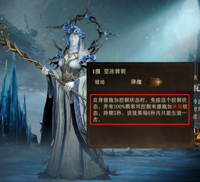 https://cdn.9game.cn/ieu-gdc-mng/25243/files/2025/05/16/369ae639146a446d97d713e9206e1bae.png