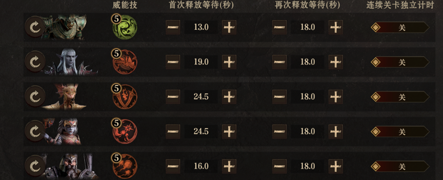https://cdn.9game.cn/ieu-gdc-mng/25243/files/2025/05/16/38ac16315a4445ad88ca9cb6fbc5484a.png