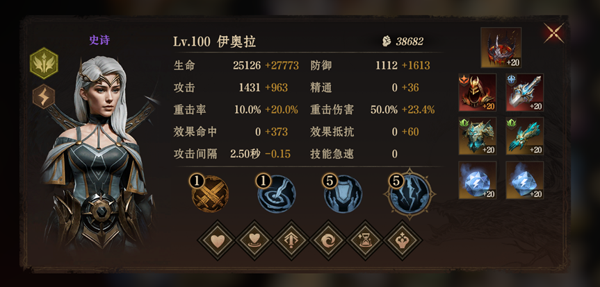 https://cdn.9game.cn/ieu-gdc-mng/25243/files/2025/05/16/3dcb7106b4724df38c132f8596542474.png